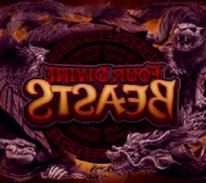 The Four Divine Beasts slot game
