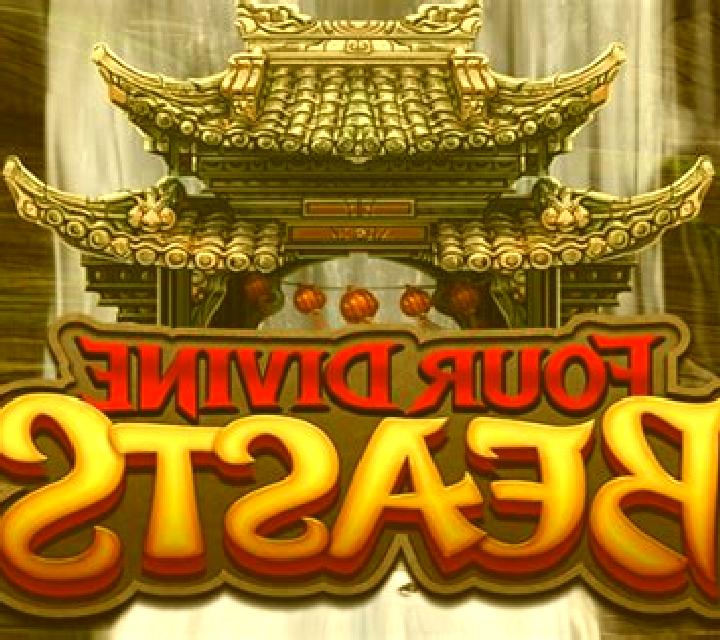 The Four Divine Beasts slot