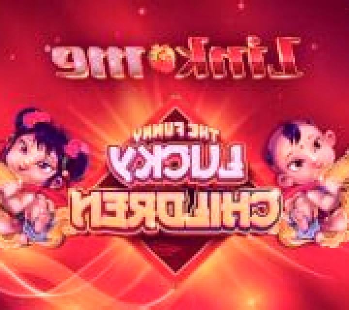The Funny Lucky Children slot