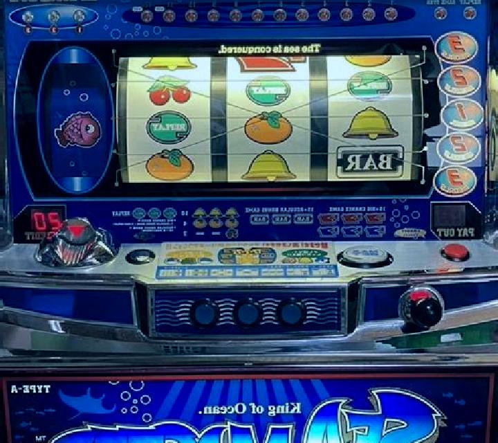 The Gem Master slot machine