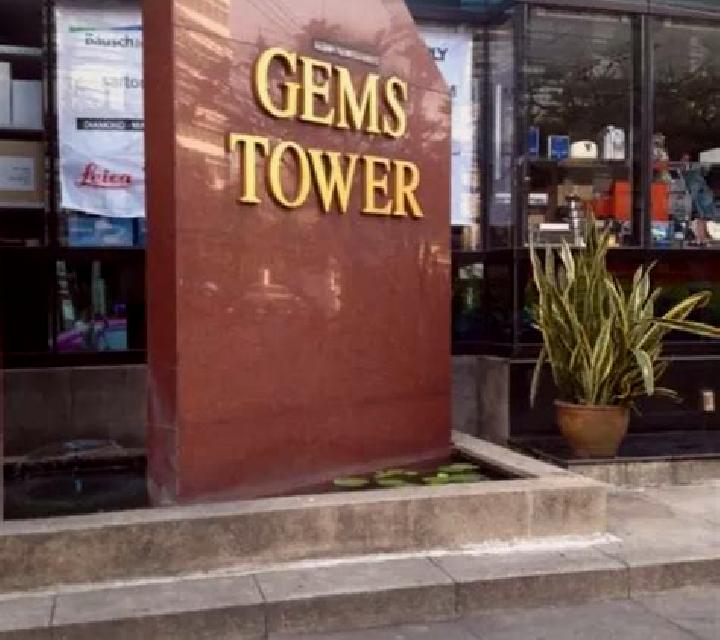 The Gems Tower online slot