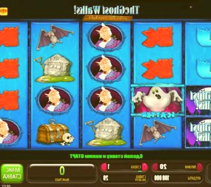 The Ghost Walks slot game