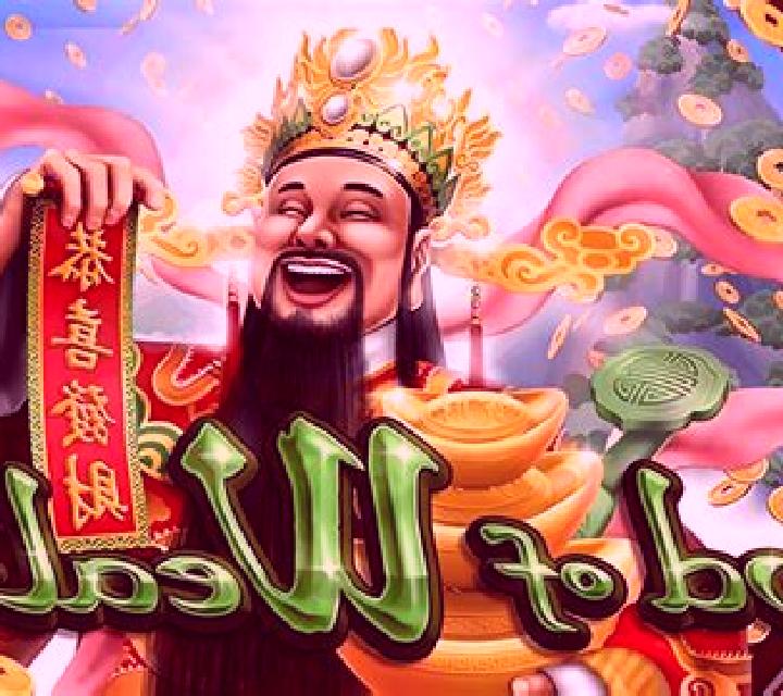 The God of Wealth (Aiwin Games) online slot