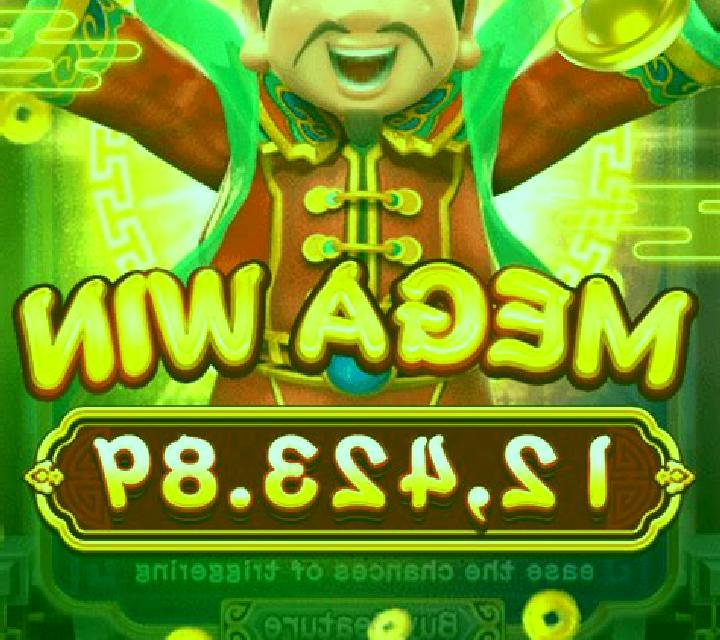 The Gold Safe 3x3 online slot