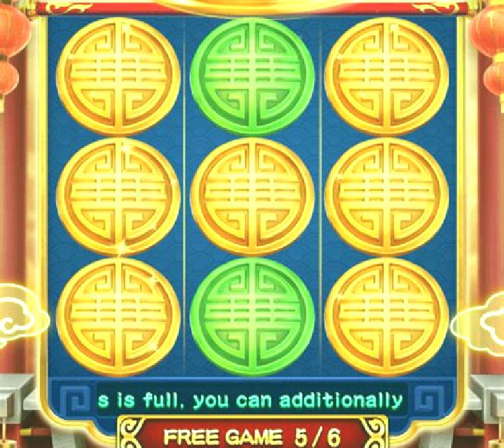 The Gold Safe 3x3 slot