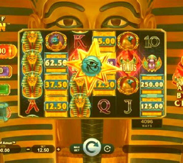 The Golden Mask online slot