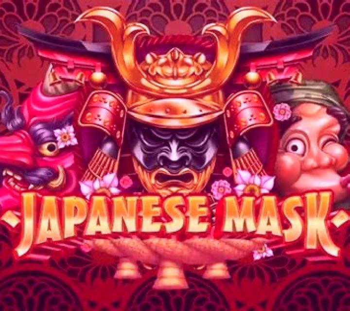 The Golden Mask slot game