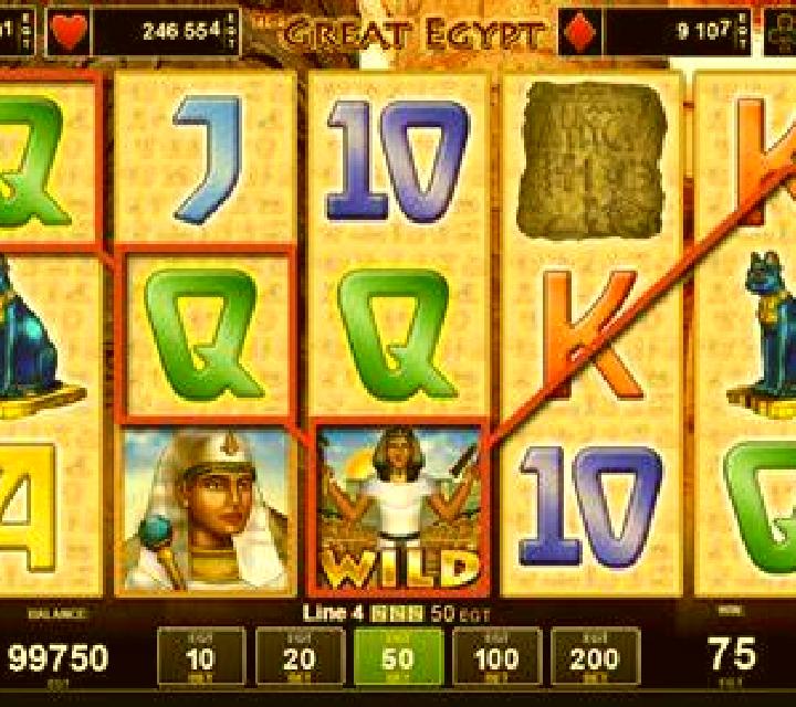 The Great Egypt slot game