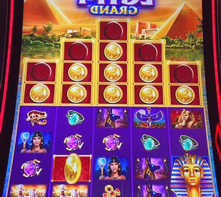 The Great Egypt slot machine