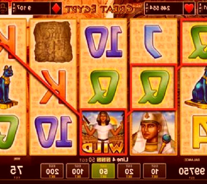 The Great Egypt slot