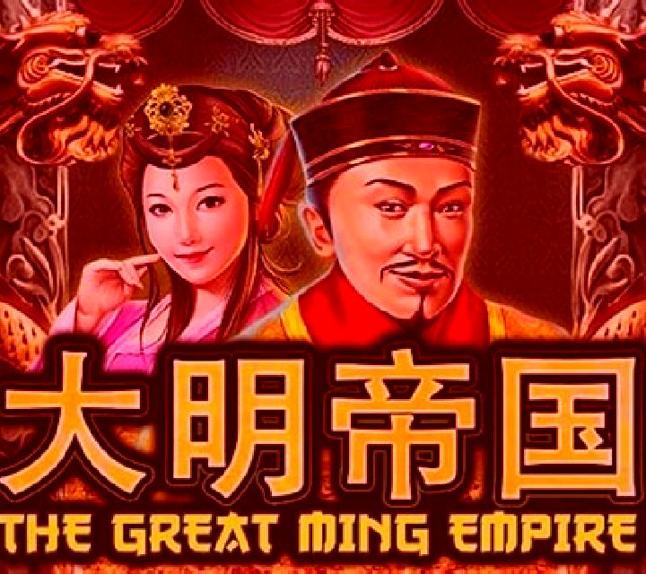 The Great Ming Empire slot