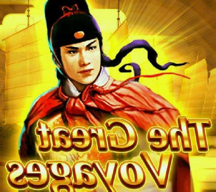 The Great Voyages slot