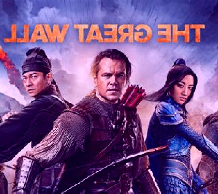 The Great Wall online slot