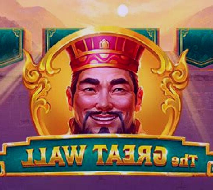 The Great Wall slot