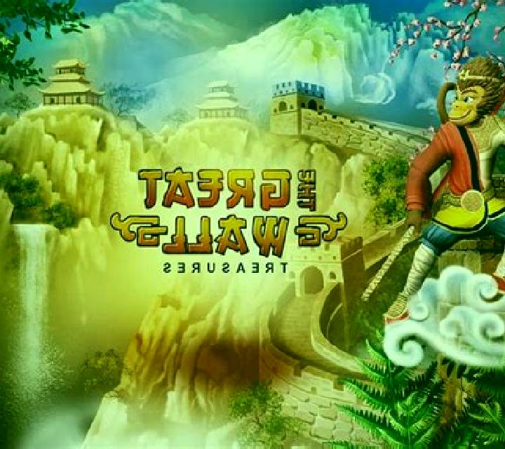 The Great Wall Treasure slot game