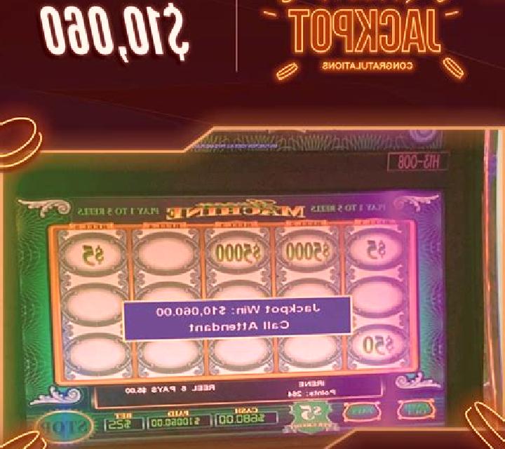 The Green Machine Deluxe slot machine