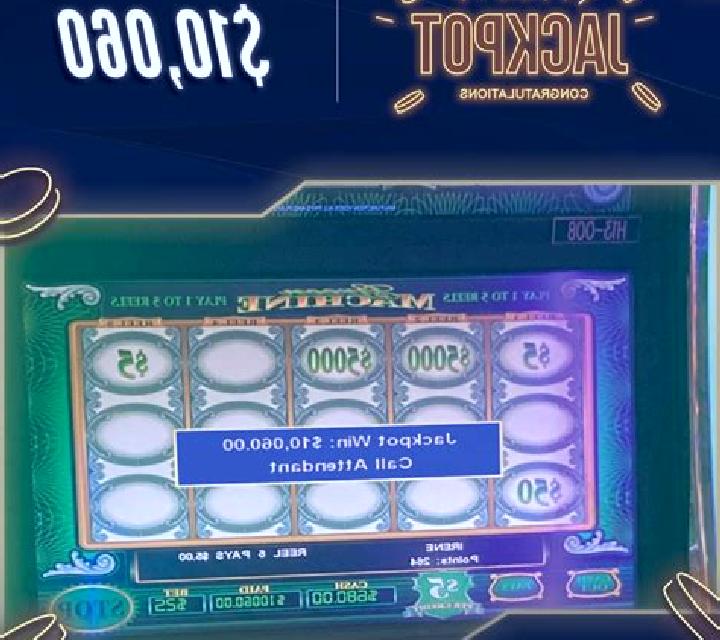 The Green Machine Deluxe slot