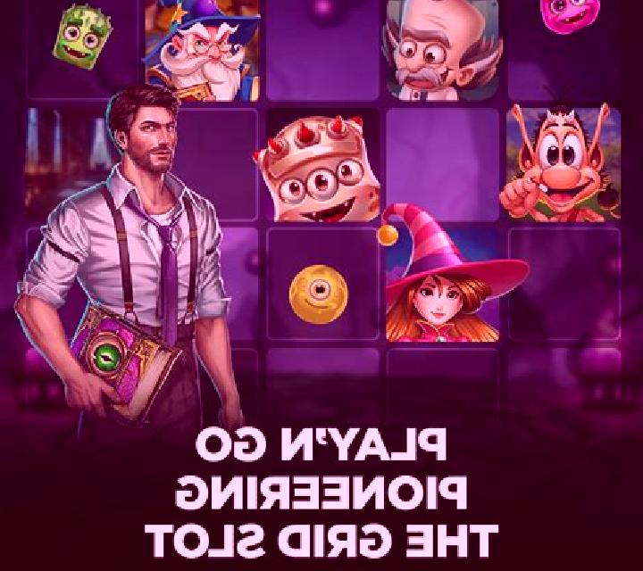 The Grid online slot