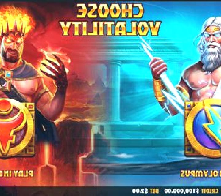The Guard of Hades online slot
