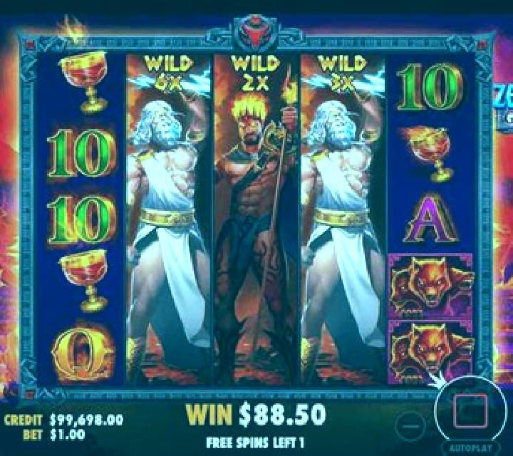 The Guard of Hades slot