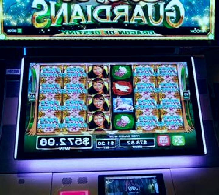 The Guardians slot machine