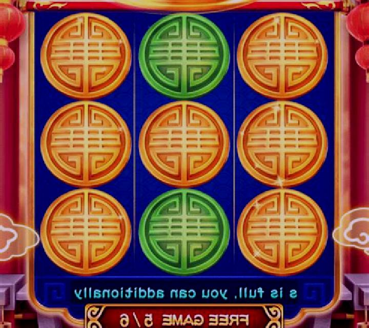 The Harvest Wheel (3x3) slot game