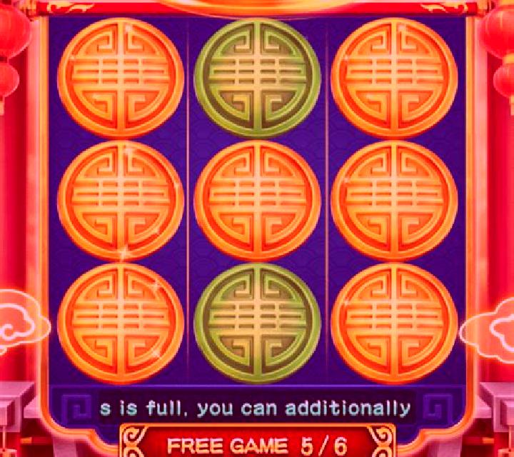 The Harvest Wheel (3x3) slot machine