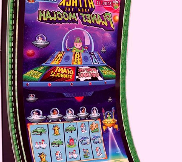 The Heat Is On (MahiGaming) online slot