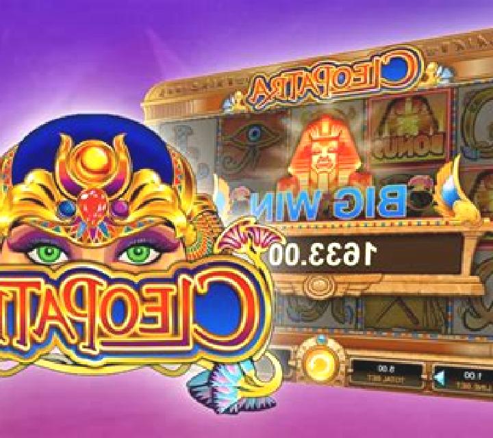 The Hidden Treasure of Cleopatra online slot