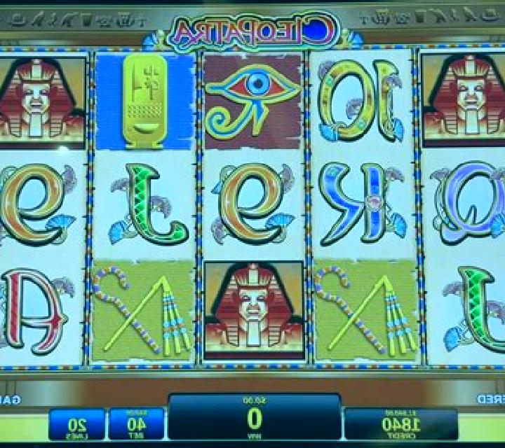 The Hidden Treasure of Cleopatra slot machine