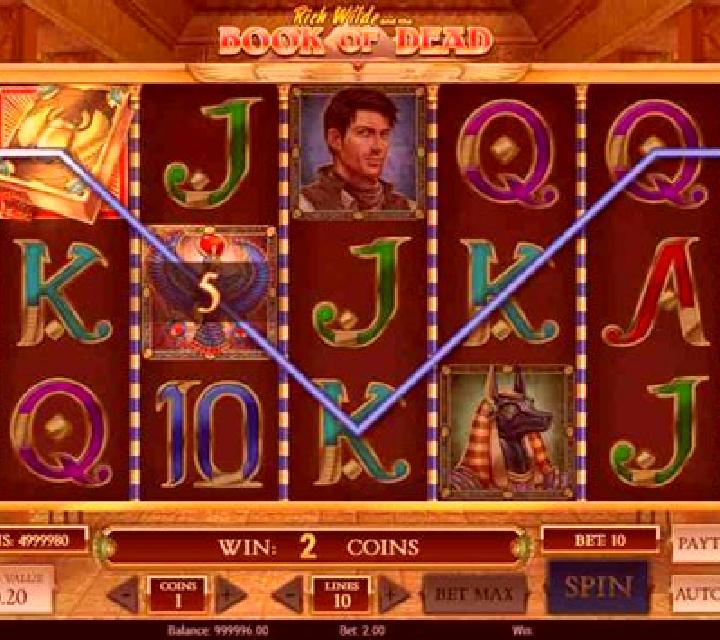 The Hopping Dead slot game