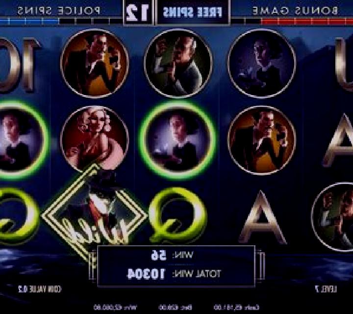 The Invisible Man slot