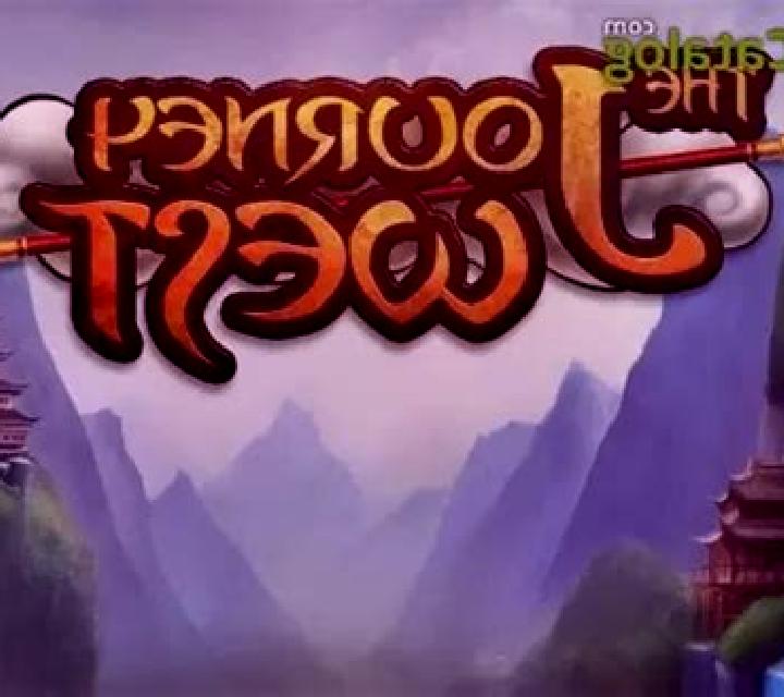 The Journey West slot