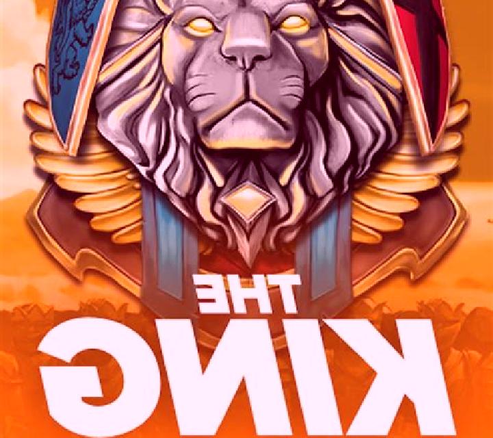 The King (Endorphina) online slot