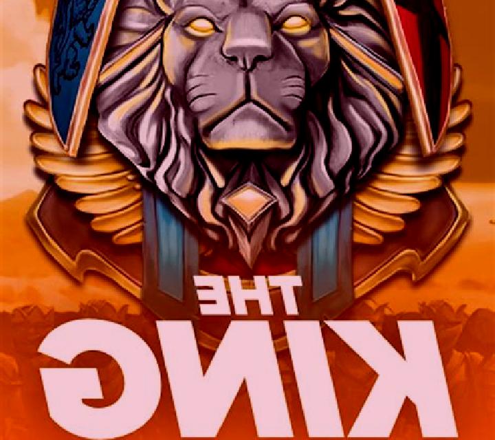 The King (Endorphina) slot machine