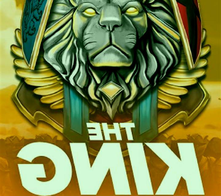 The King (Endorphina) slot
