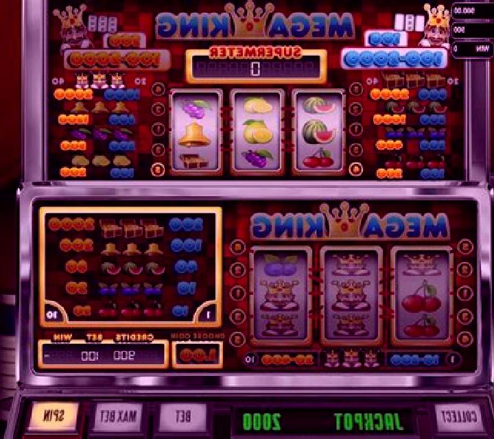 The King (iSoftBet) online slot