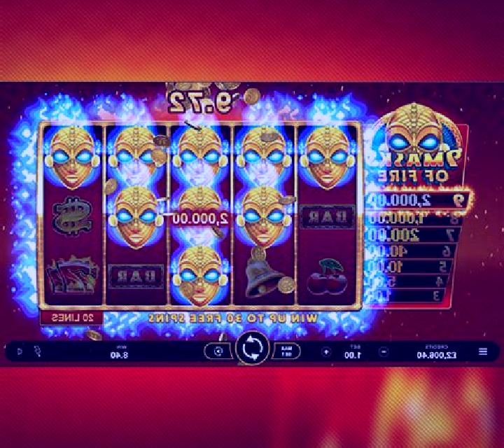The King of Masks slot game