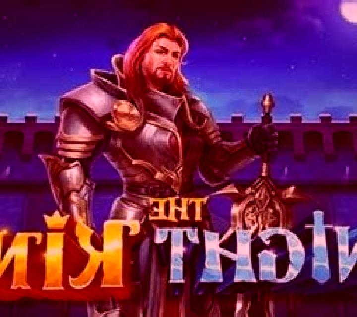 The Knight King online slot