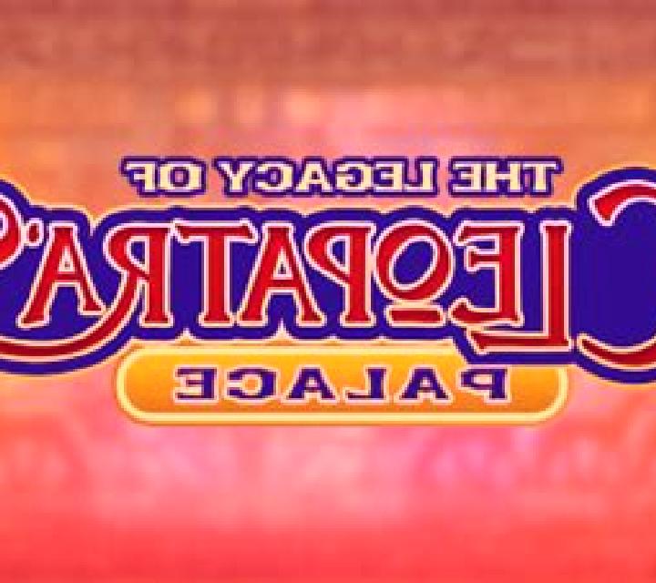 The Legacy of Cleopatra s Palace Extreme online slot