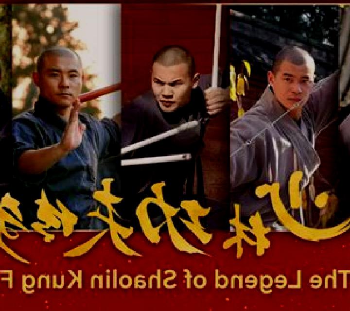 The Legend of Shaolin slot machine