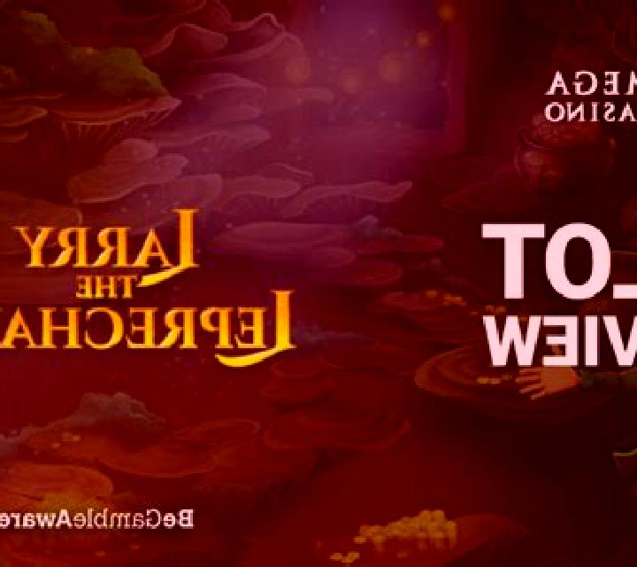 The Leprechaun online slot
