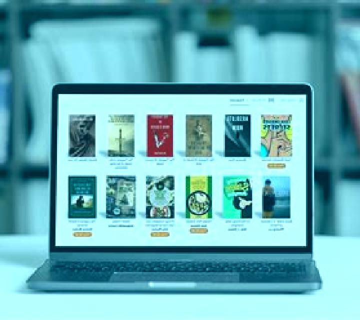 The Library online slot