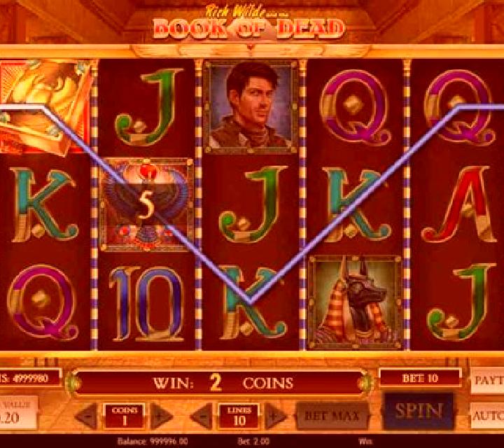 The Living Dead slot game