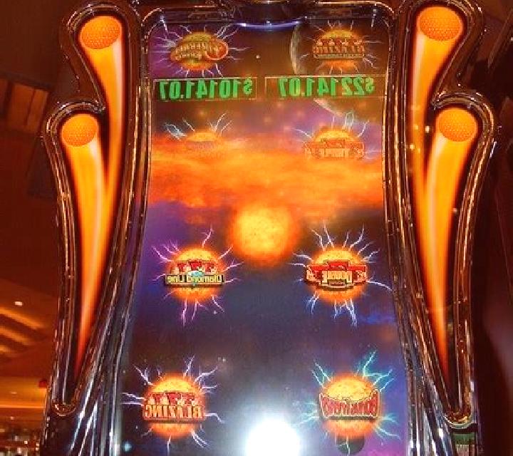 The Lone Fireball slot