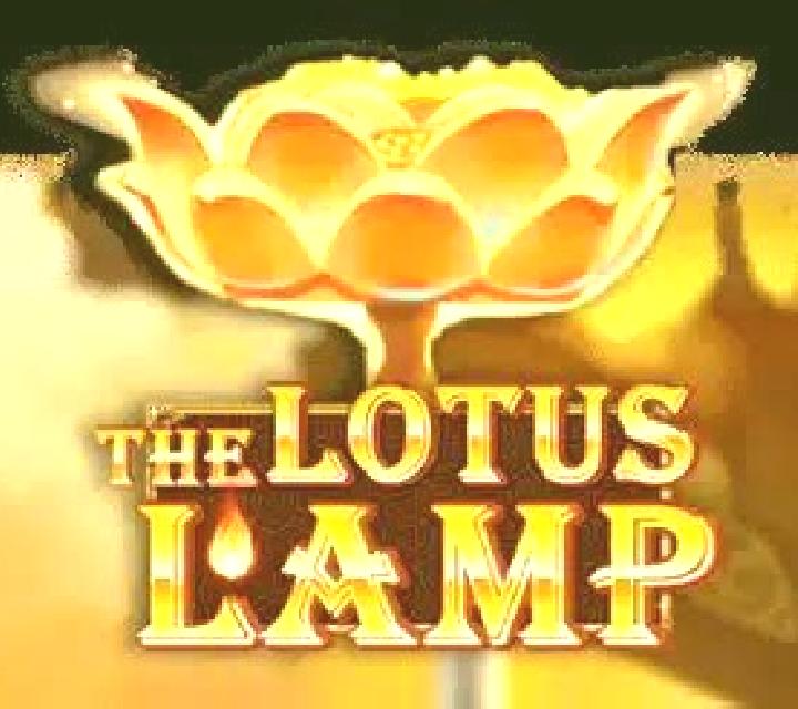 The Lotus Lamp slot