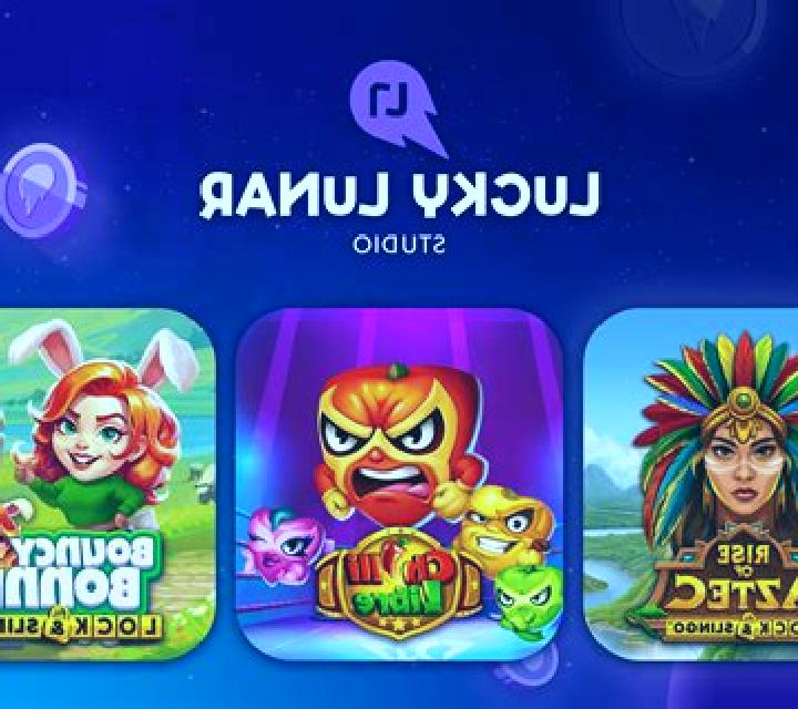 The Lucky Gazette slot game