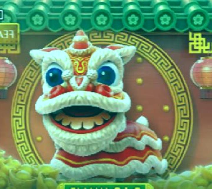 The Lucky Year slot game