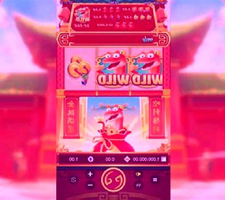 The Lucky Year slot
