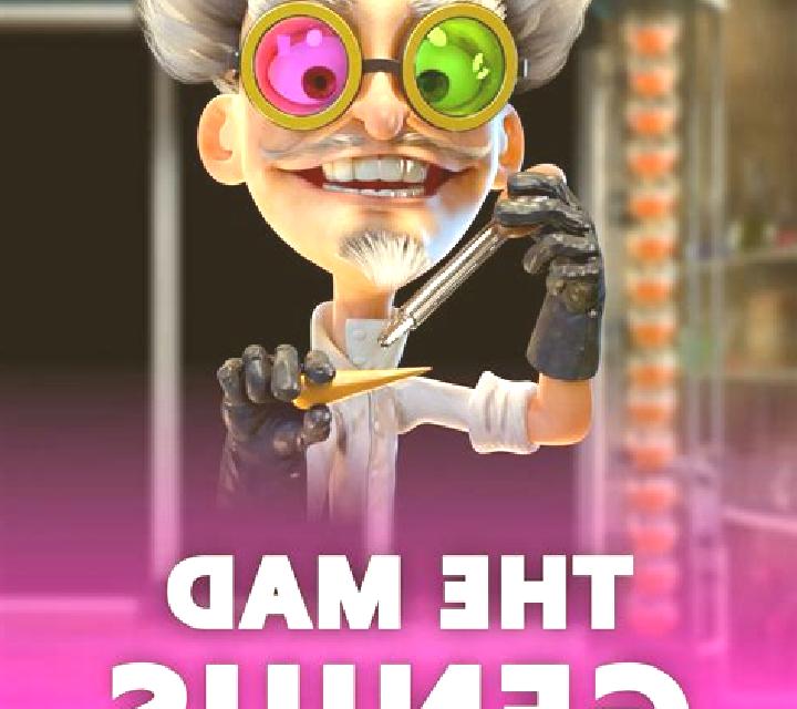 The Mad Genius online slot